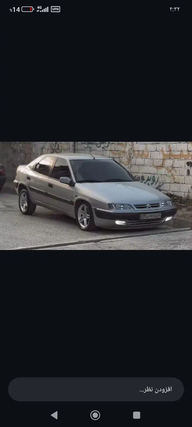 تعمیرات تخصصی زانتیا پژو ایران‌خودرو سایپا|خدمات موتور و ماشین|اصفهان, آفاران|دیوار