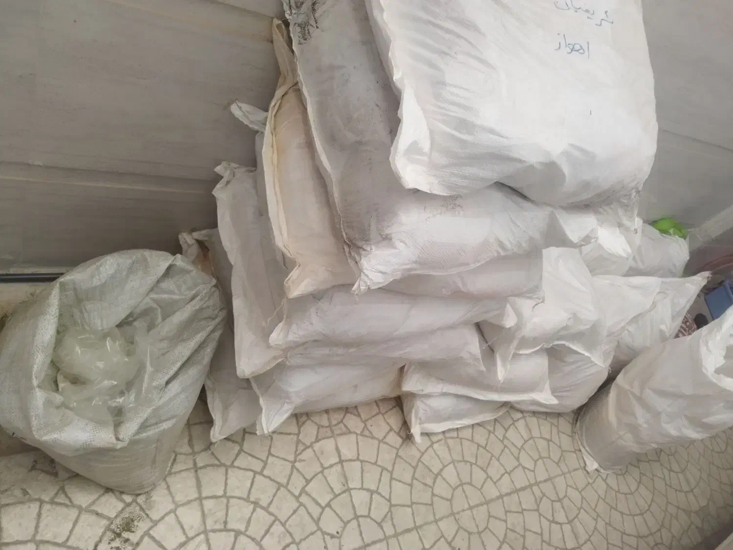 پخش عمده ادویه جات به صورت کلی و جزئی|خوردنی و آشامیدنی|شوشتر, |دیوار