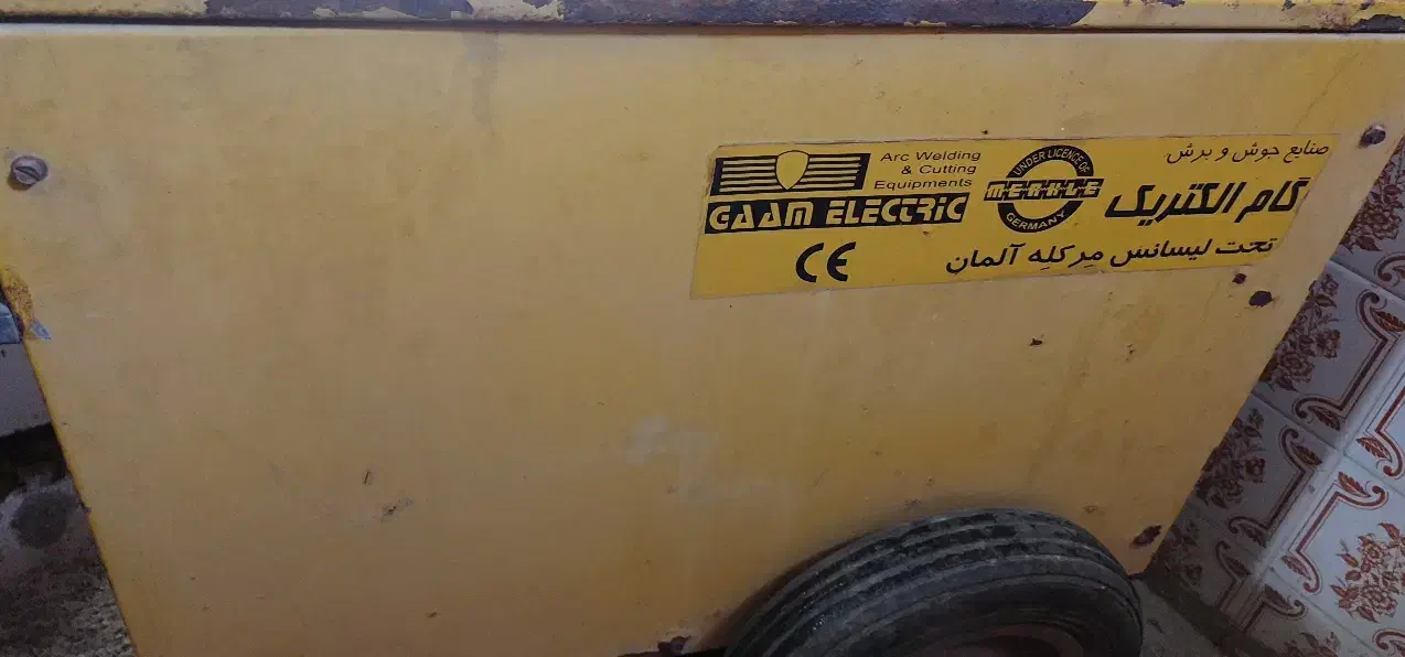 دستگاه جوش|ماشینآلات صنعتی|گنبد کاووس, |دیوار