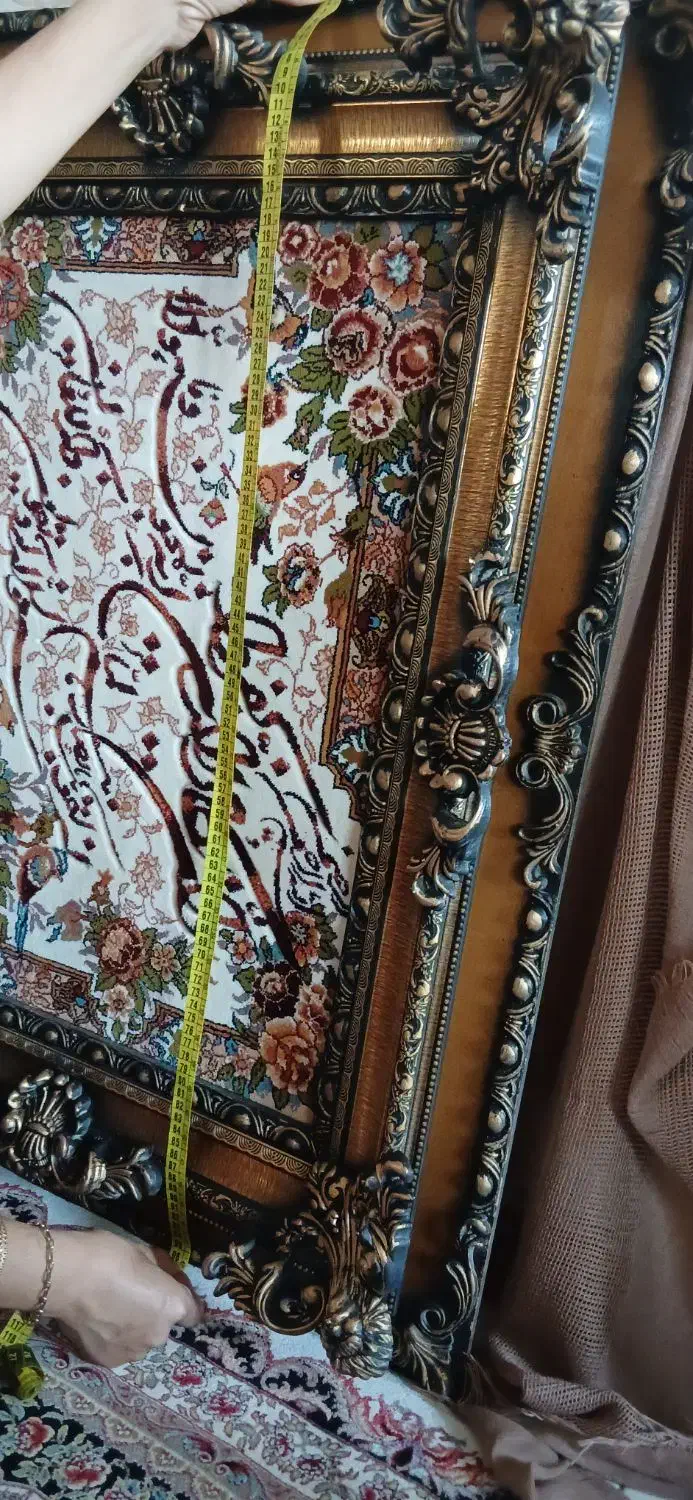 تابلوفرش ماشینی|تابلو فرش|پردیس, فاز ۴|دیوار