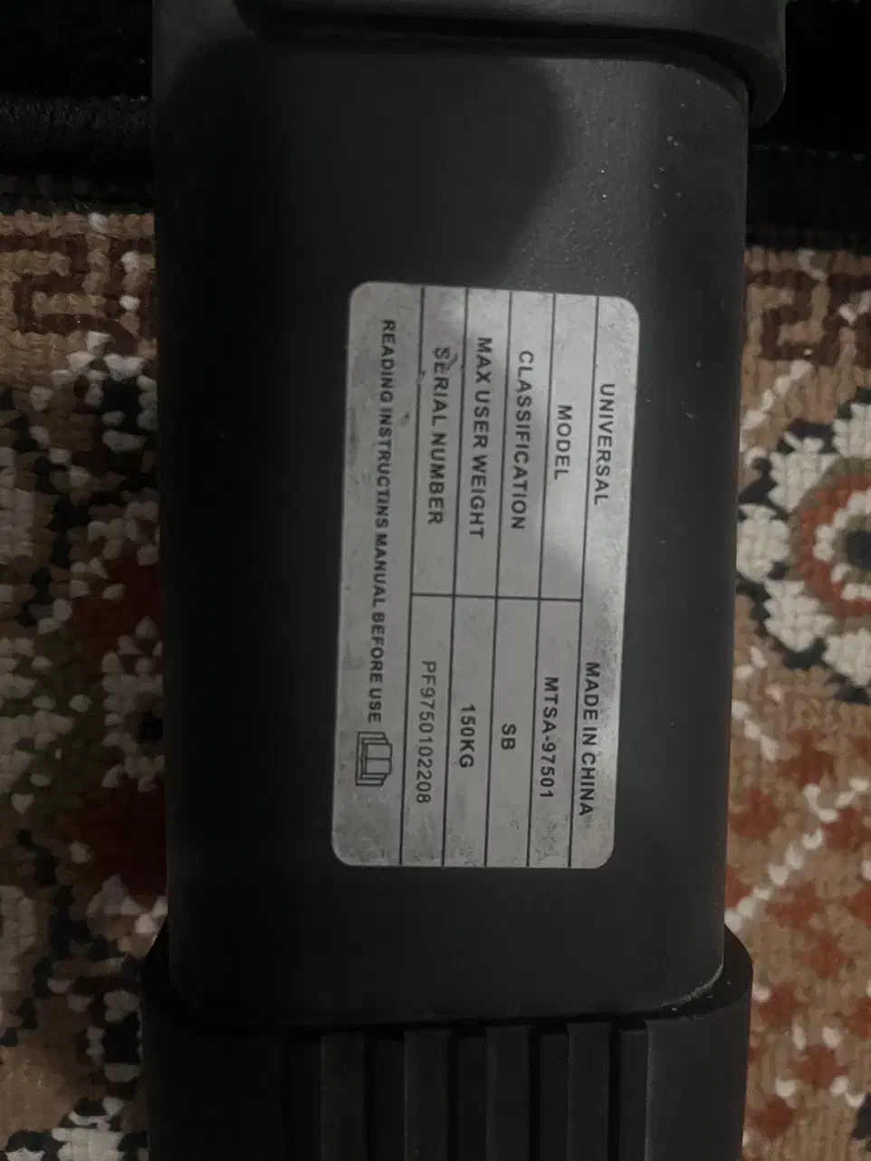 دوچرخه ثابت|دوچرخه، اسکیت، اسکوتر|گناباد, |دیوار