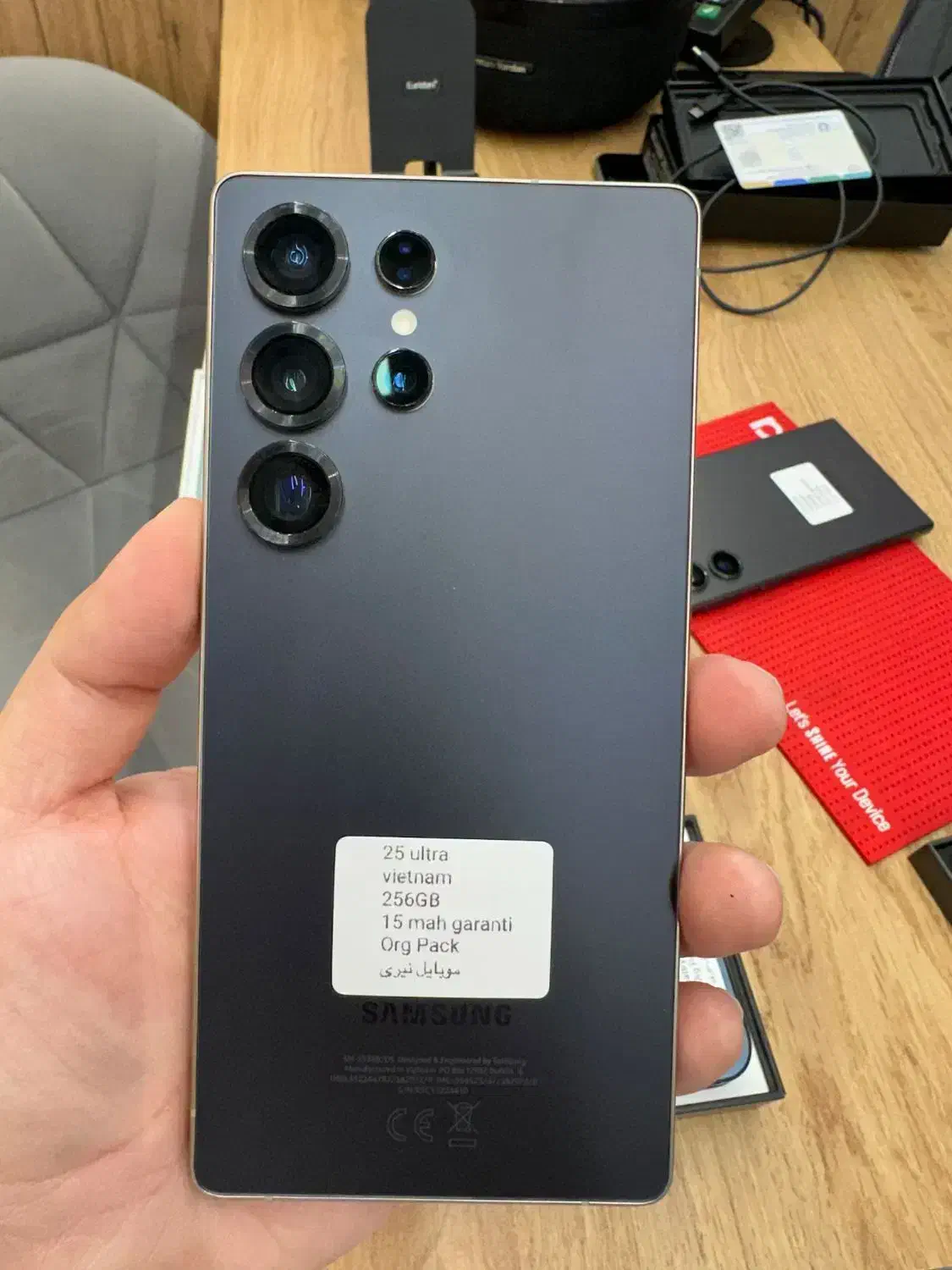 سامسونگ s25 ultra|موبایل|مشهد, احمدآباد|دیوار