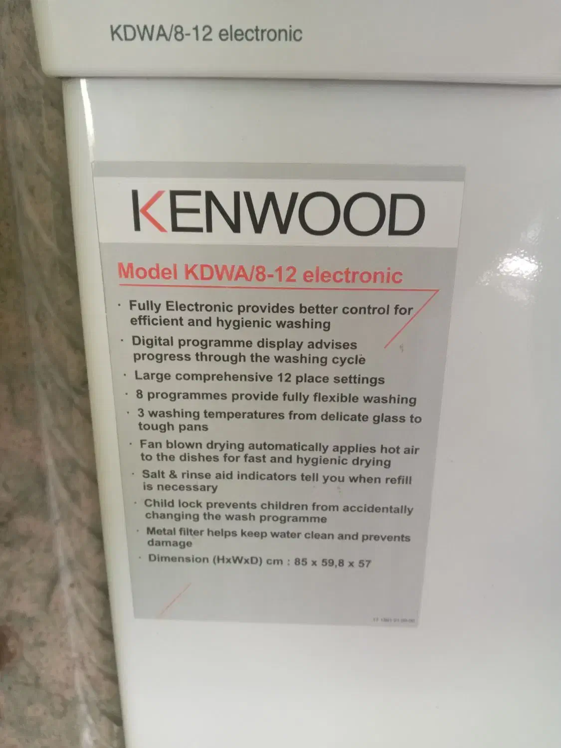 ماشین ظرفشویی کنوود ( Kenwood)|ماشین ظرفشویی|تبریز, |دیوار