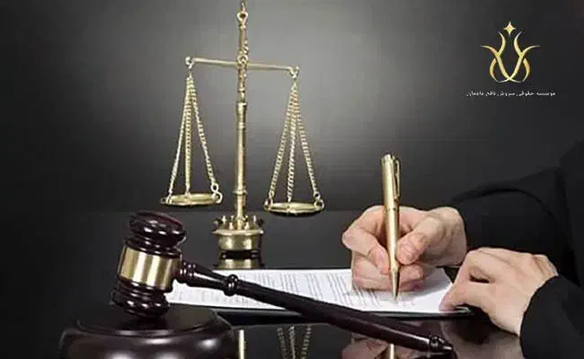 وکیل پایه یک دادگستری آقا و خانم|فعالیت داوطلبانه|شیراز, ملاصدرا|دیوار