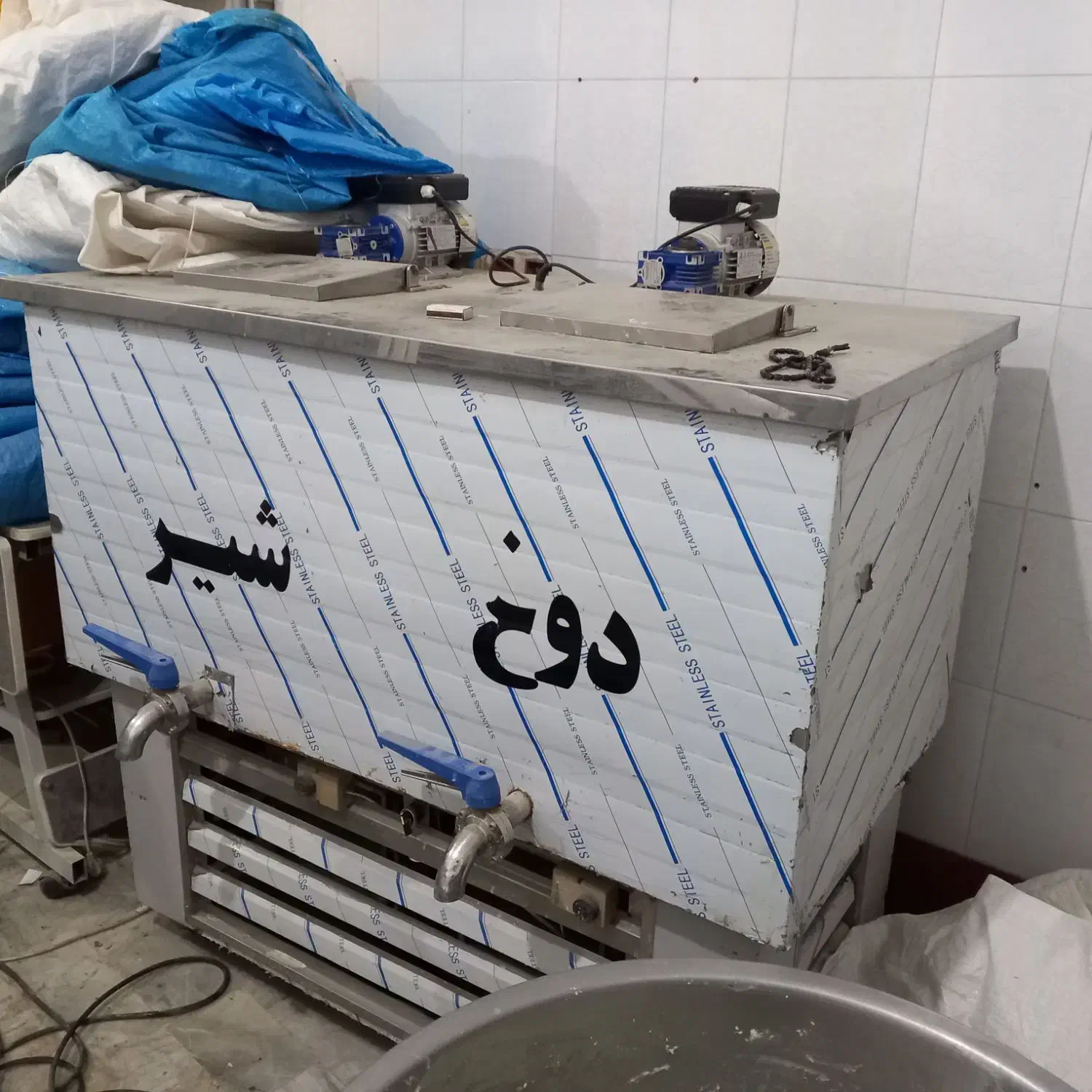 شیر سرد کن|فروشگاه و مغازه|قوچان, |دیوار