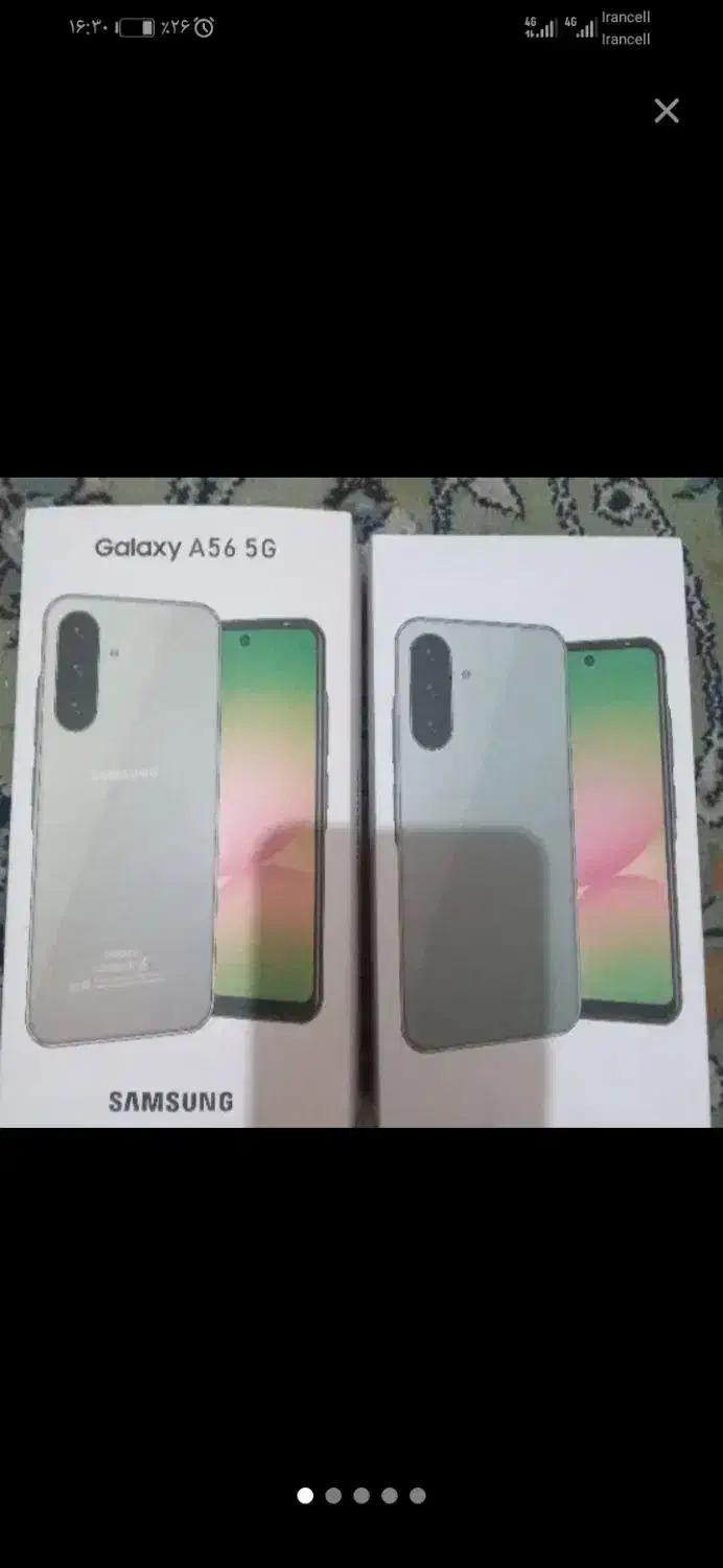 گوشی سامسونگ a56.|موبایل|رباطکریم, نصیرشهر|دیوار
