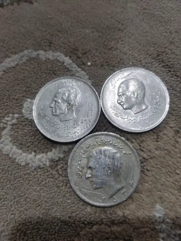 ۳سکه قدیمی|کلکسیون سکه، تمبر، اسکناس|همدان, |دیوار