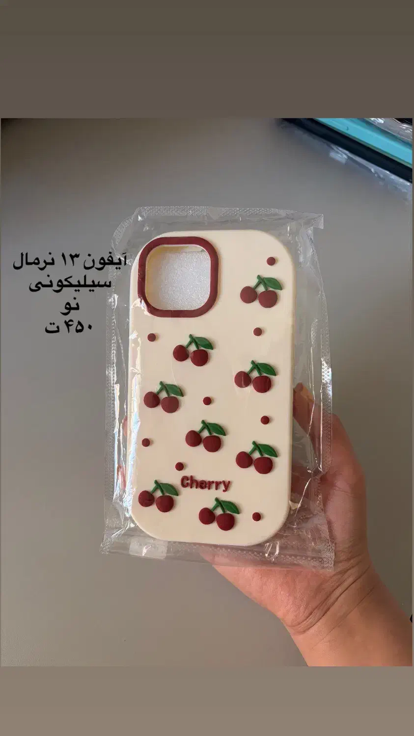 انواع قاب گوشی آیفون|لوازم جانبی موبایل و تبلت|ساری, |دیوار