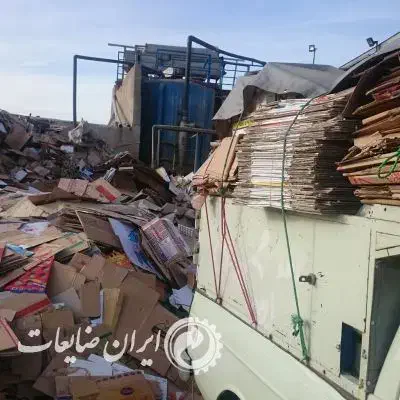 خرید ضایعات|خدمات پیشه و مهارت|ایرانشهر, |دیوار