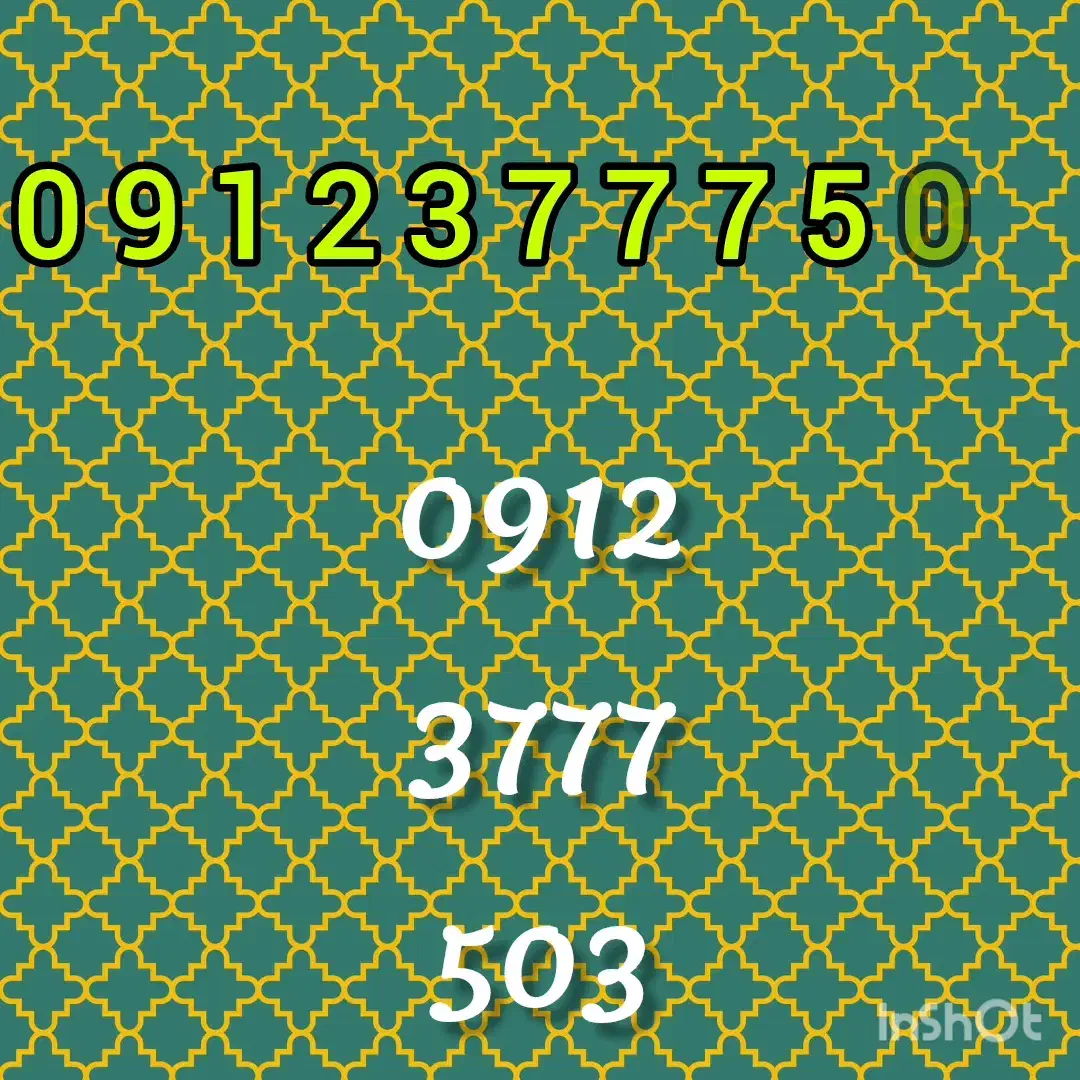 همراه اول سیم کارت ۹۱۲ کد ۳ شماره رند|سیم‌کارت|تهران, عباس‌آباد|دیوار