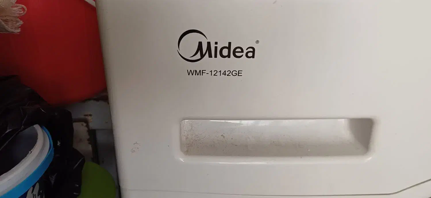 پتوشور ولباسشویی|ماشین لباسشویی و خشککن لباس|برازجان, |دیوار