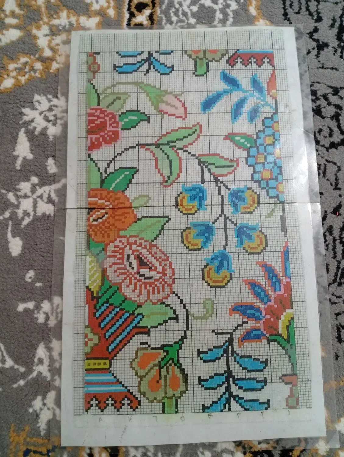 دار قالی و قالی|فرش|قرچک, پویینک|دیوار