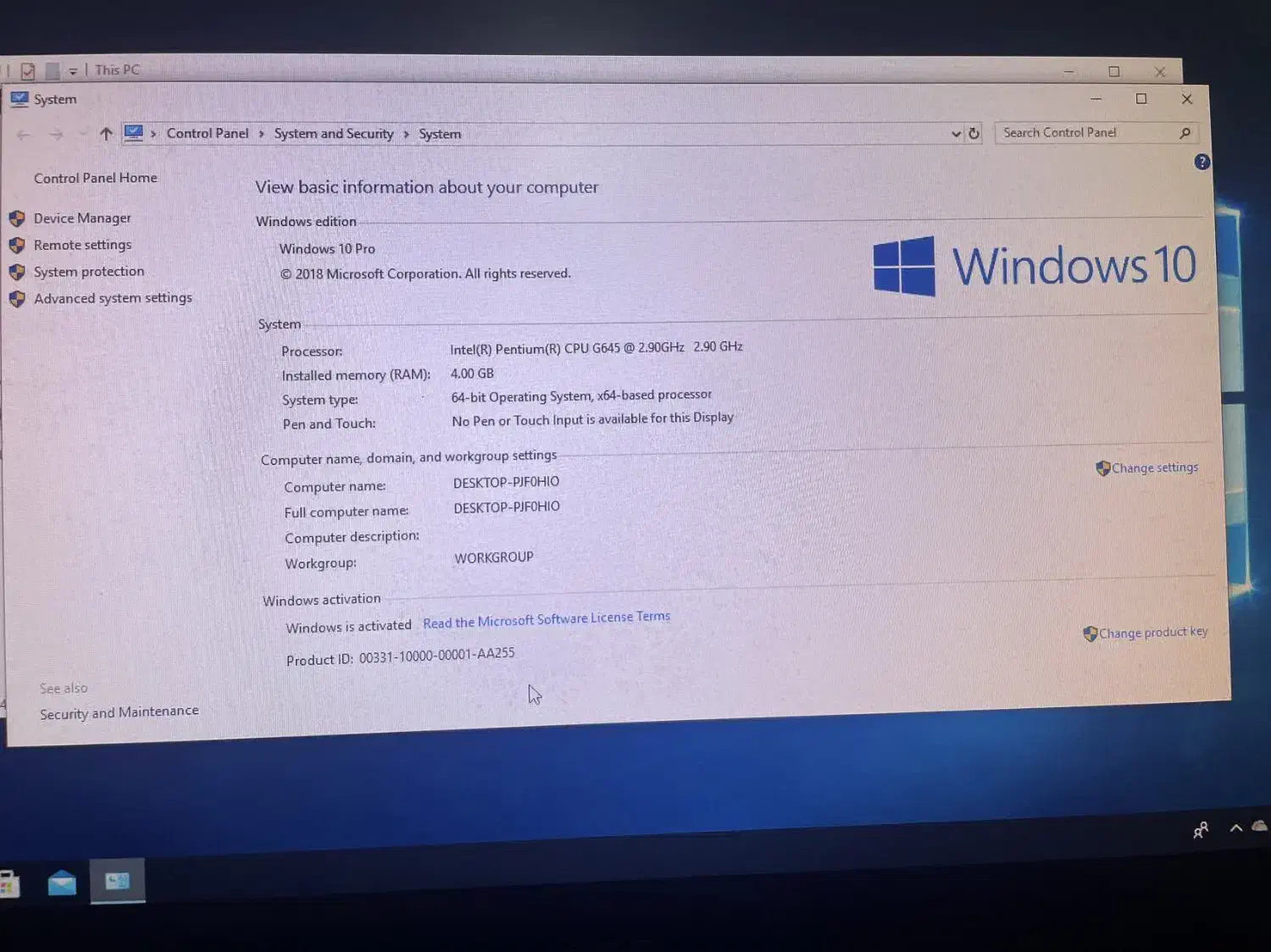 کامپیوتر|رایانه رومیزی|اندیمشک, |دیوار