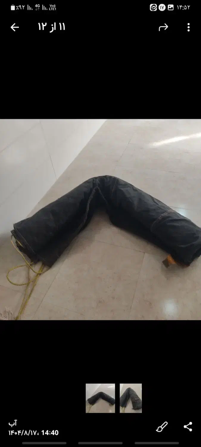 چادر نیسان|قطعات یدکی و لوازم جانبی|کوهدشت, |دیوار