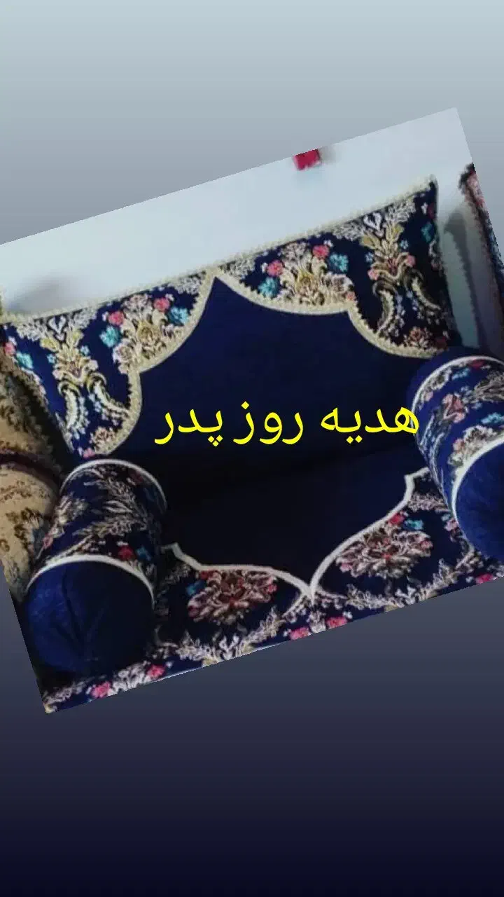 کنار سنتی مدرن شیک|رختخواب، بالش، پتو|مشهد, توس فردوسی|دیوار