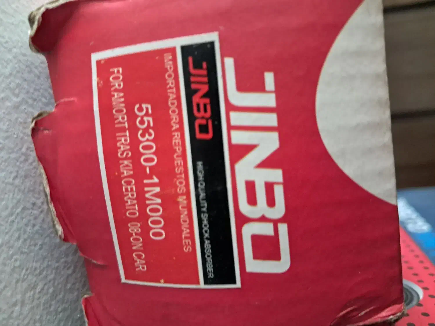 کمک فنر و جلوبندی کامل سراتو|قطعات یدکی و لوازم جانبی|تهران, زهتابی|دیوار