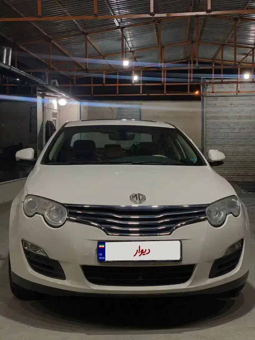 Mg550پلاس توربوفول +(وارداتی)استثنایی با ضمانت|خودرو سواری و وانت|گرگان, |دیوار