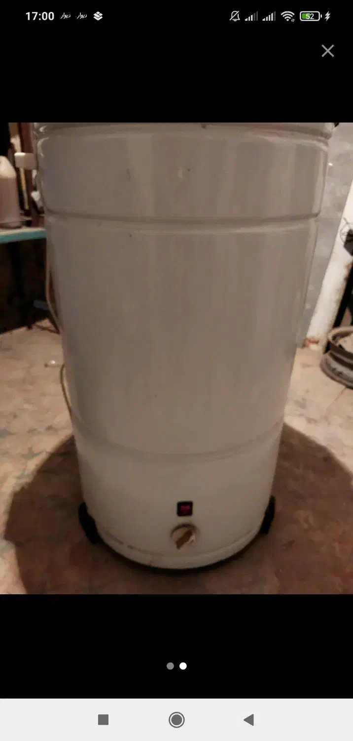 کهنه شوی|ماشین لباسشویی و خشک‌کن لباس|تبریز, |دیوار