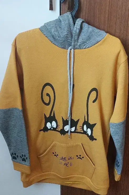 لباس|لباس|قیدار, |دیوار