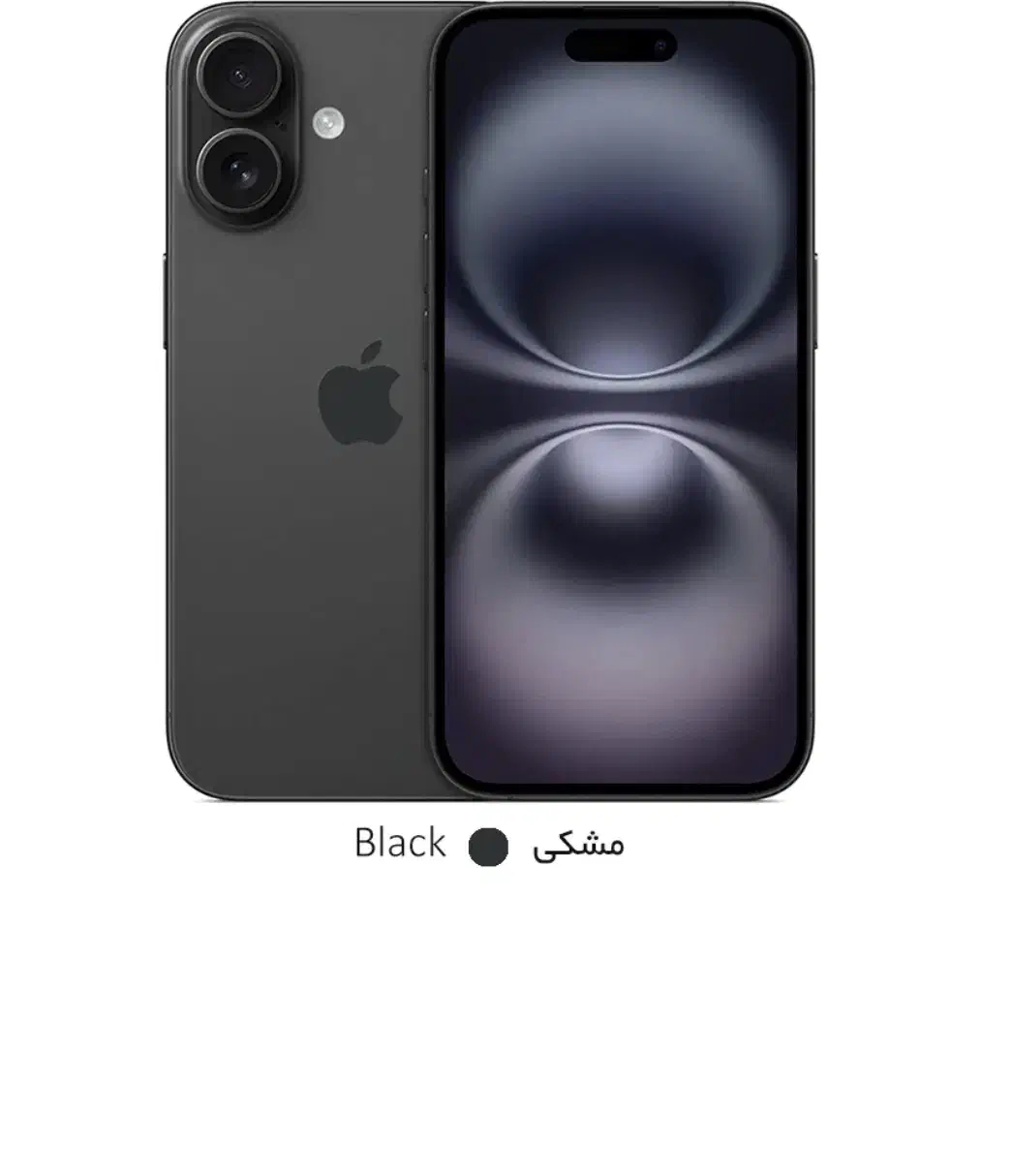 آیفون 16 آکبند|موبایل|زنجان, |دیوار