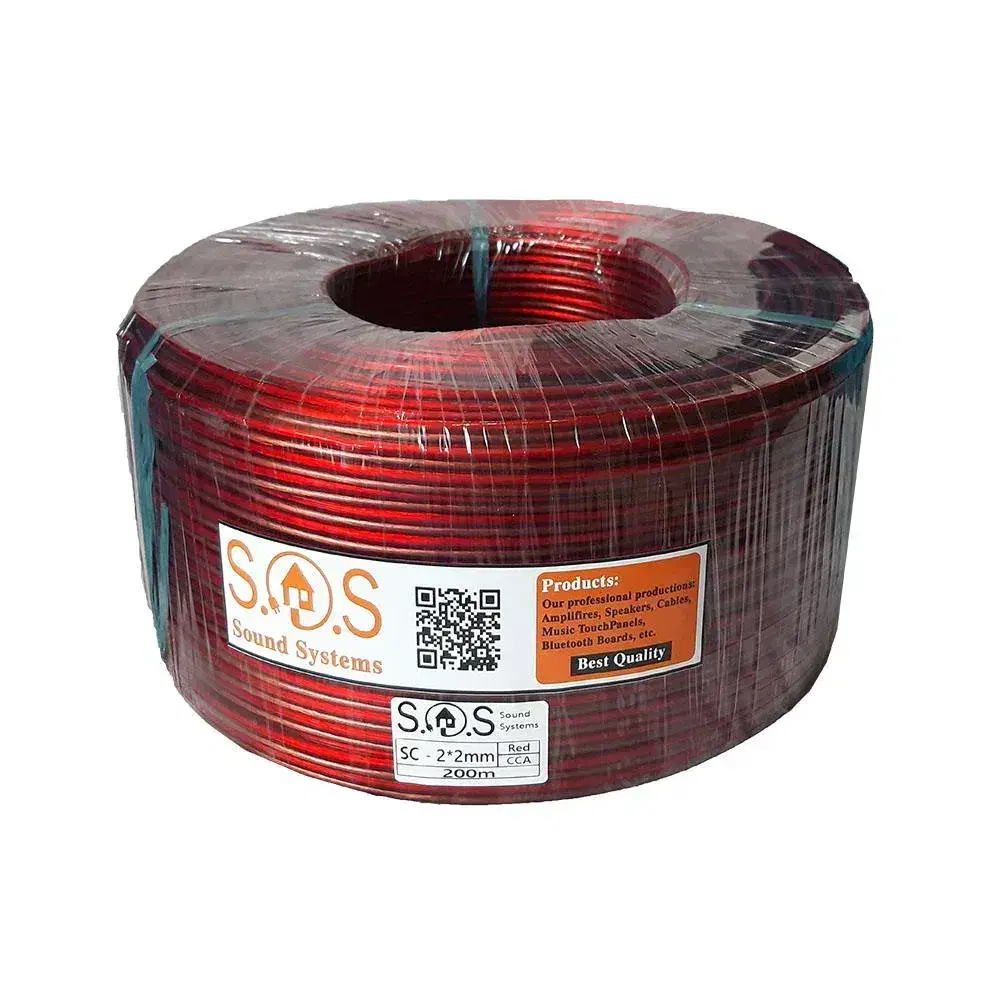 کابل اسپیکر شیشه‌ای 2 در 2 (CCA)|صوتی و تصویری|رشت, بلوار گیلان|دیوار