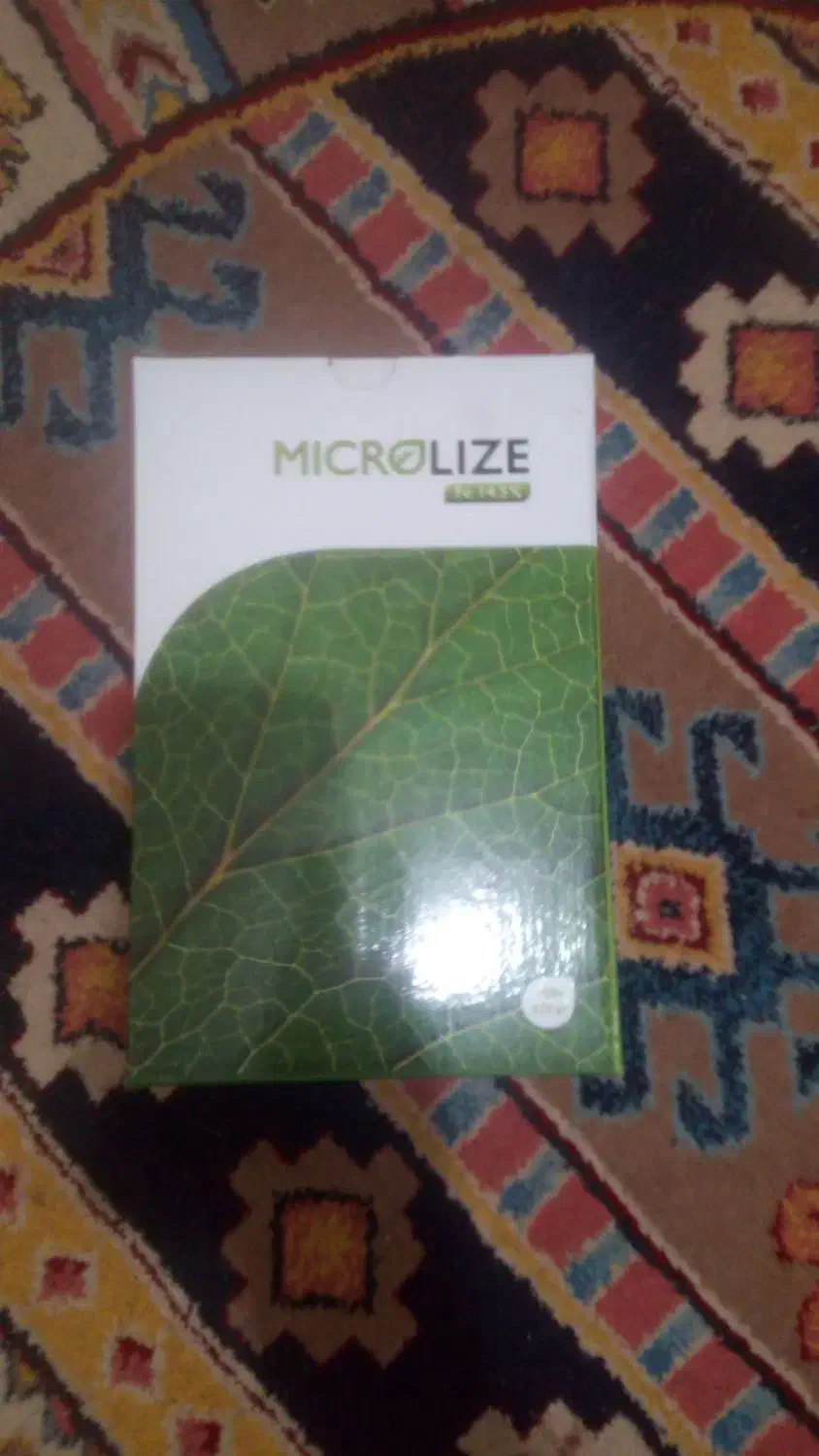 کودآهن|خدمات باغبانی و درختکاری|ابرکوه, |دیوار