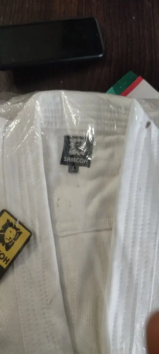 لباس جودو آکبند مارک سامکو|لباس|شاهرود, |دیوار