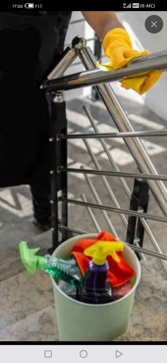 خدمات نطافت ساختمان بارکینگ منزل و محل کار|خدمات نظافت|شهرکرد, |دیوار