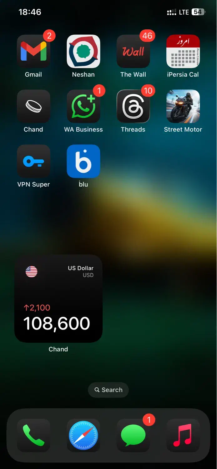 ایفون xs max|موبایل|رشت, بازار|دیوار