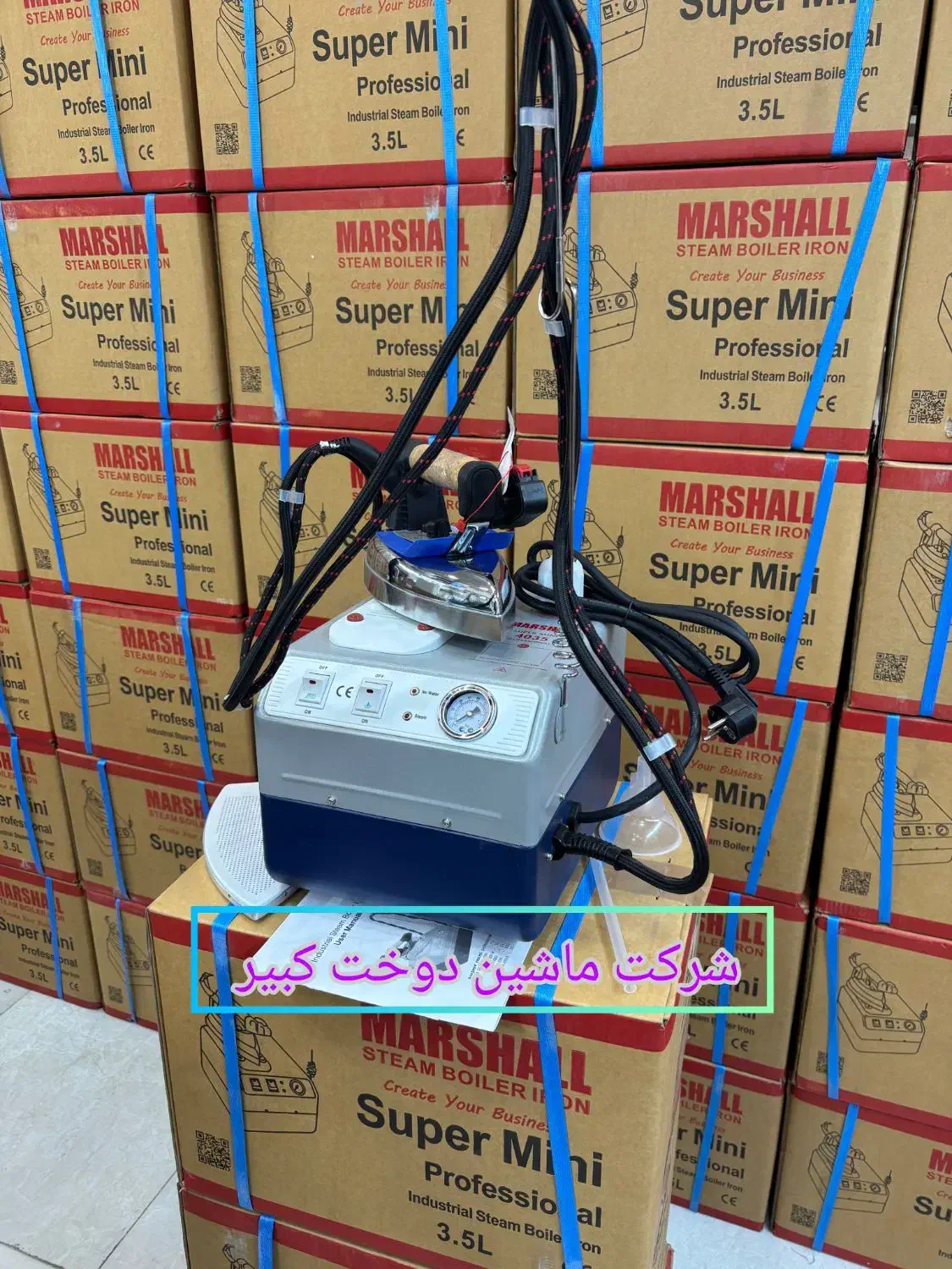 چرخ خیاطی. اتو بخار مارشال وارداتی مخزن دار (کبیر)|چرخ خیاطی و ریسندگی|قم, باسکول|دیوار