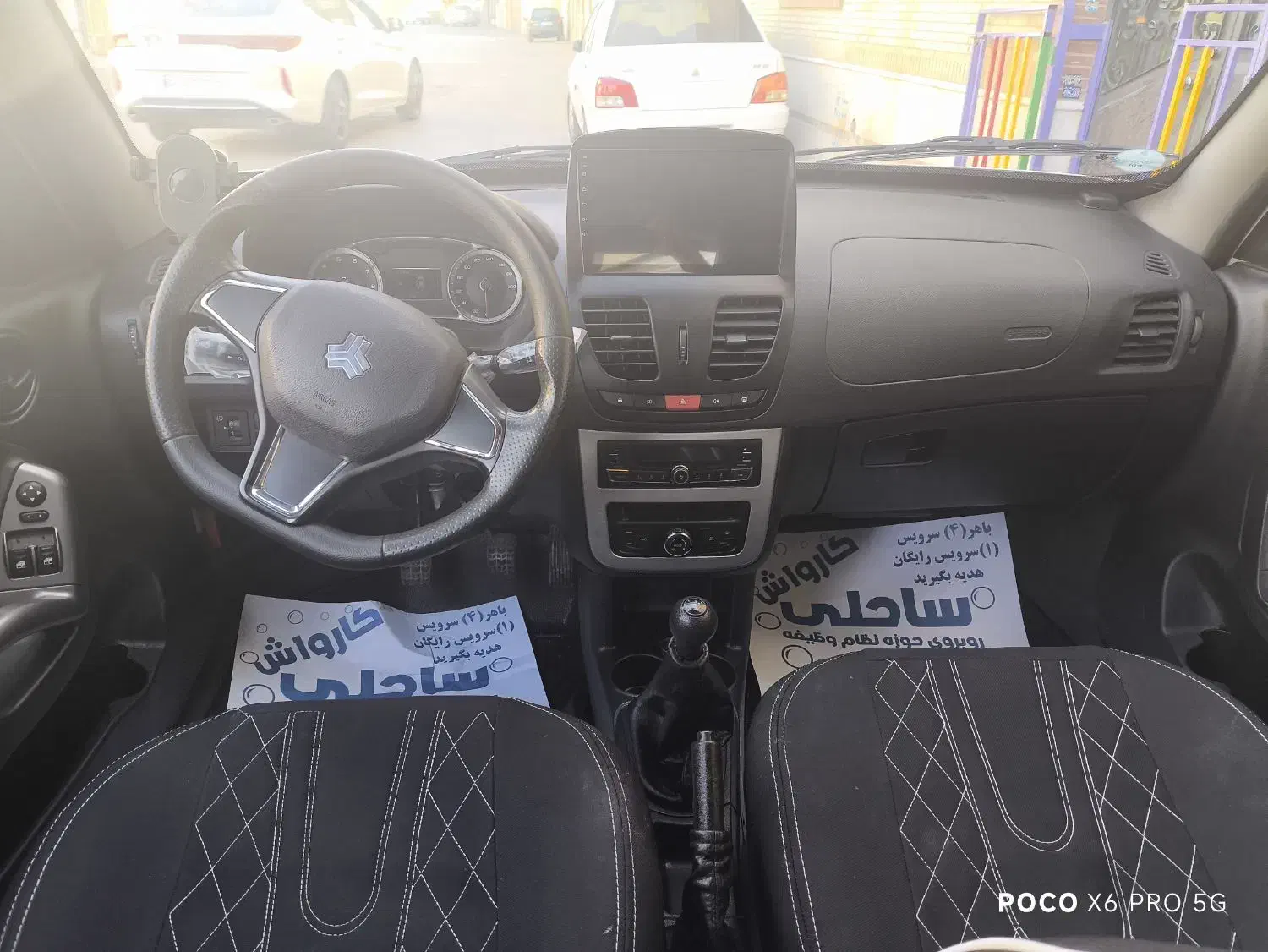 کوییک GXR|خودرو سواری و وانت|شیراز, آزادی|دیوار