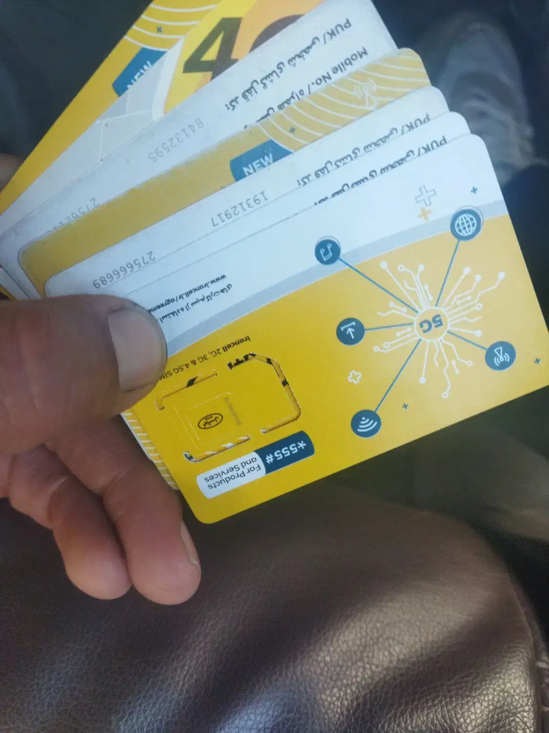 فروش ویژه ی سیم کارت های اعتباری|سیمکارت|شیراز, شهرک والفجر|دیوار