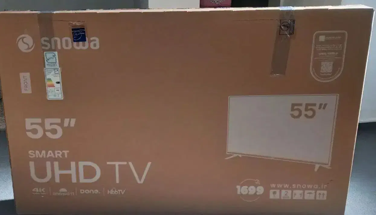 کارتن تلویزیون|تلویزیون و پروژکتور|اندیمشک, |دیوار