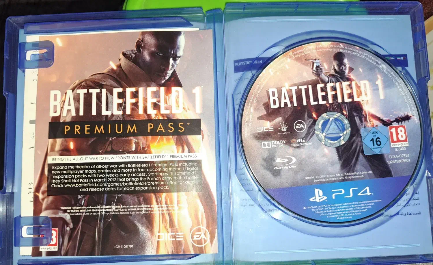 بازی ps4|کنسول، بازی ویدئویی و آنلاین|ری, علایین|دیوار