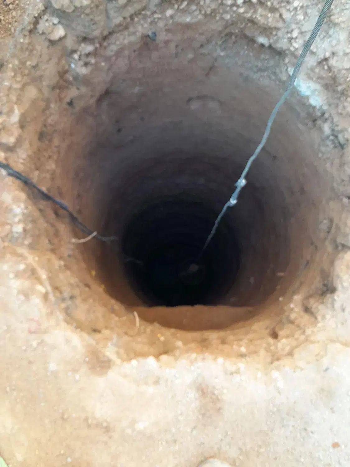 مغنی چاه کن  وهمه  کار|خدمات پیشه و مهارت|کبودرآهنگ, |دیوار