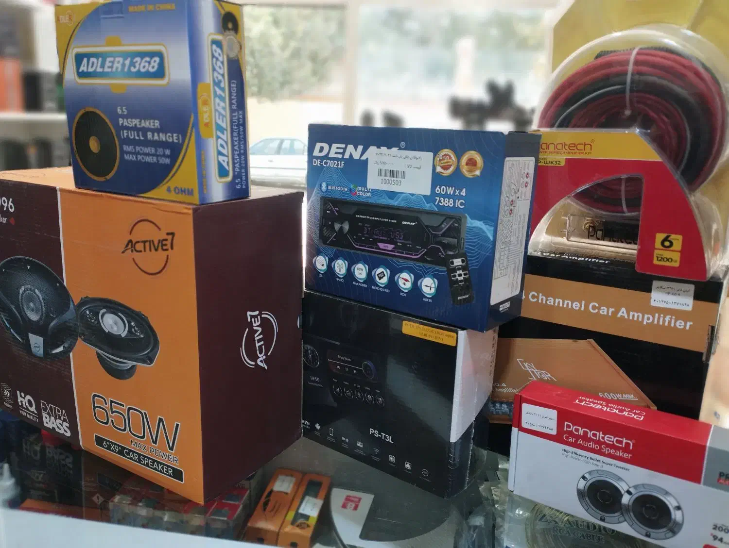 سیستم صوتی خودرو پک اقتصادی نقد اقساط (چک سفته)|قطعات یدکی و لوازم جانبی|مشهد, توس (بلوار توس)|دیوار