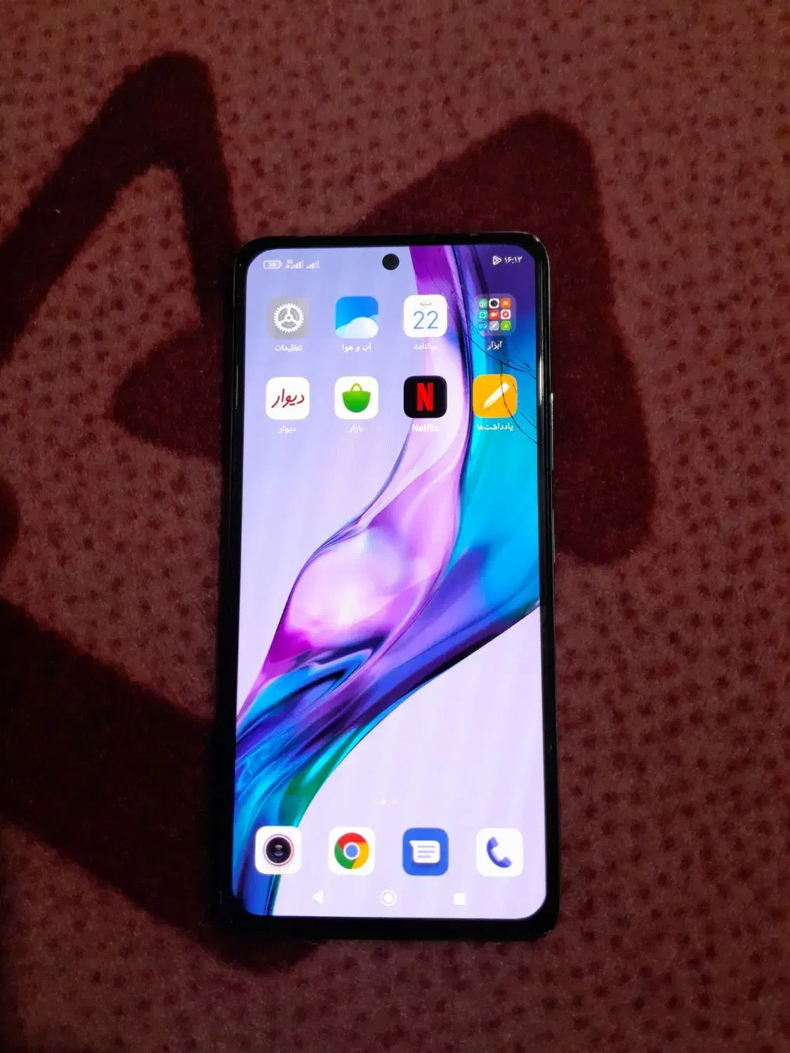note 10 pro max|موبایل|کرج, فاز ۴ مهرشهر|دیوار