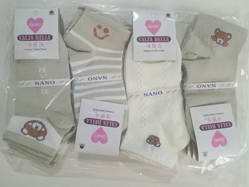 جوراب زنانه ریز بافت|حراج|کرمانشاه, |دیوار