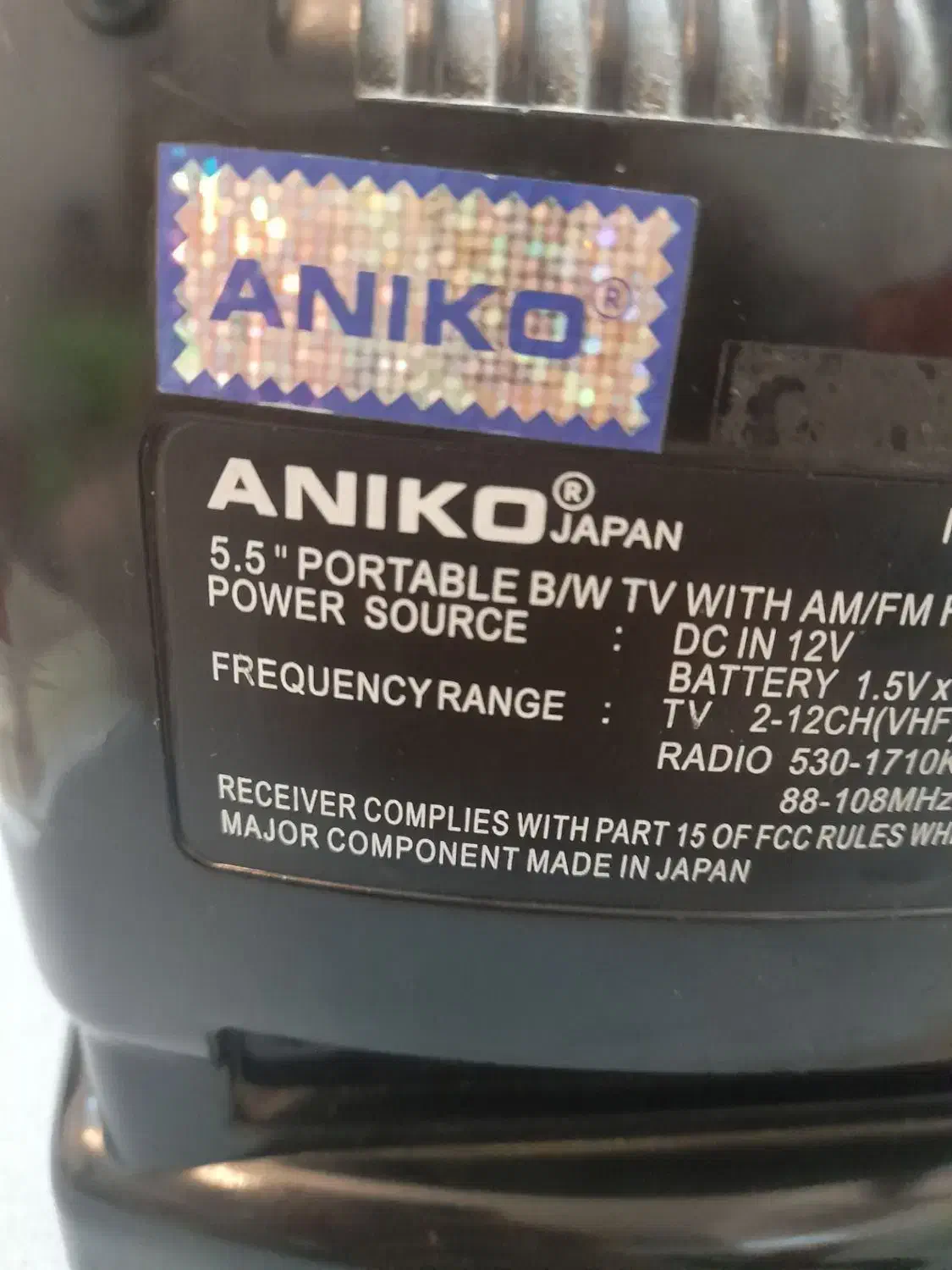 تلویزیون کوچک قدیمی|تلویزیون و پروژکتور|ری, بازار آهن|دیوار