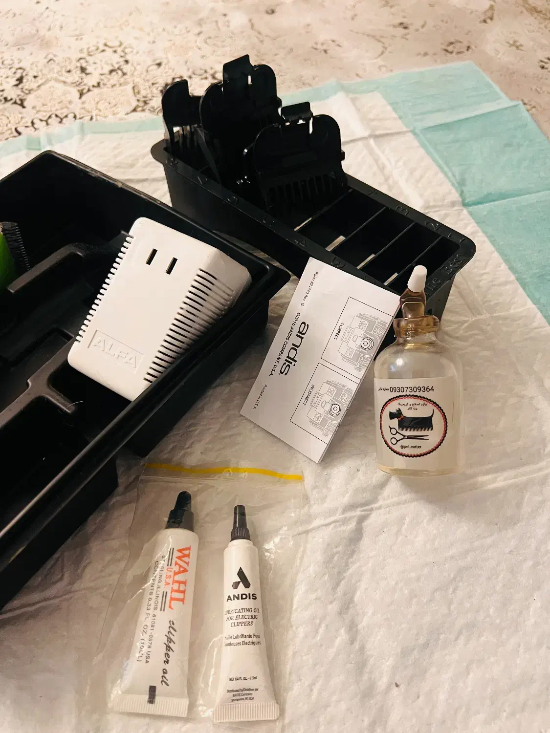 موزر اندیس|لوازم جانبی حیوانات|تهران, گلستان (شهرک راه آهن)|دیوار