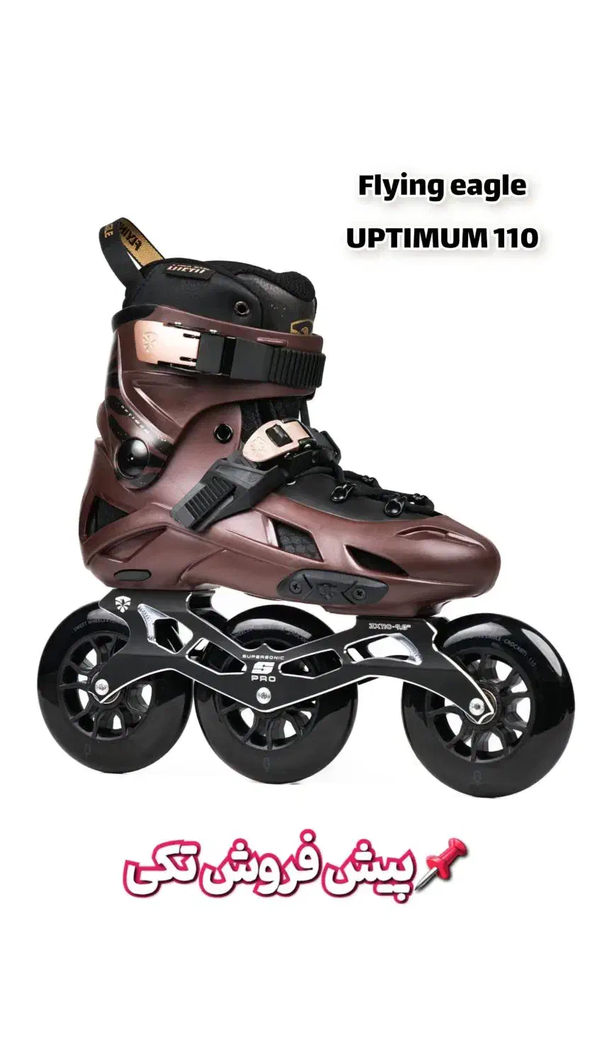 اسکیت|دوچرخه، اسکیت، اسکوتر|کرمانشاه, |دیوار