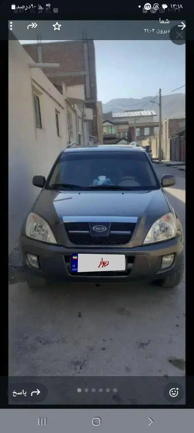 MVM X33 مدل ۹۱|خودرو سواری و وانت|ماکو, |دیوار