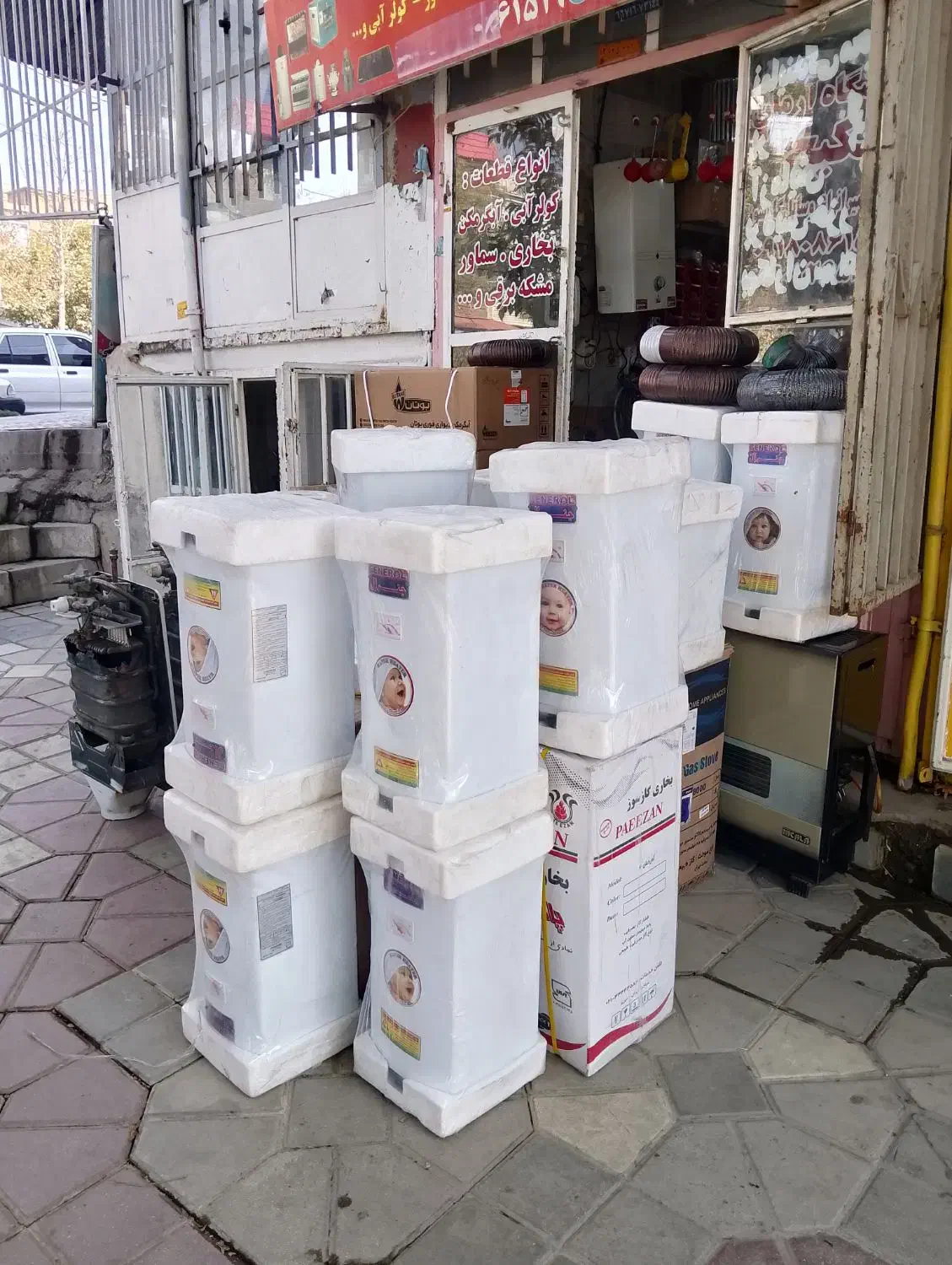 ابگرم کن برقی|آبگرمکن، پکیج، شوفاژ|مریوان, |دیوار