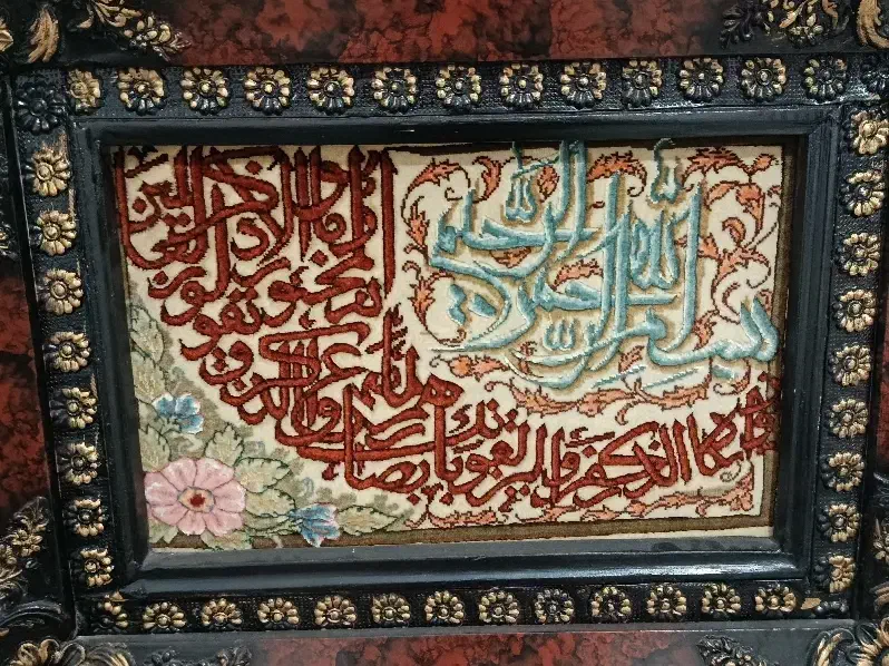 تابلو فرشته دستباف وان یکاد|تابلو فرش|تهران, فلاح|دیوار