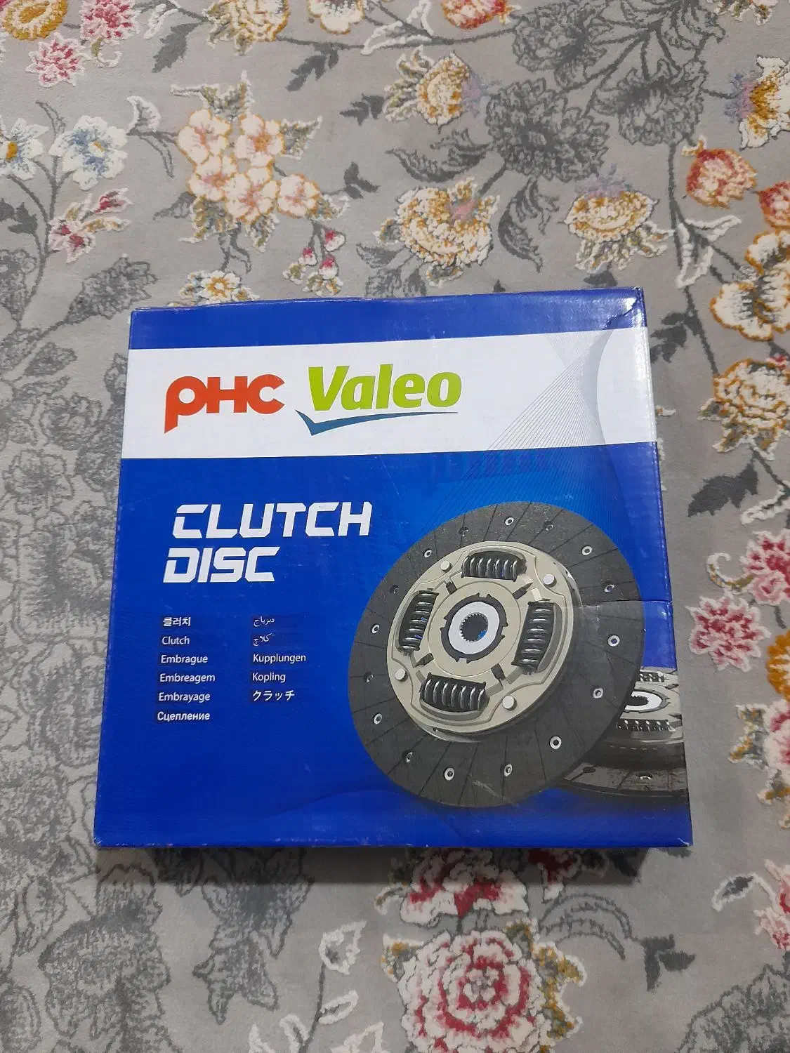 دیسک وصفحه وبلبرینگ پراید Valeo|قطعات یدکی و لوازم جانبی|بهارستان, |دیوار