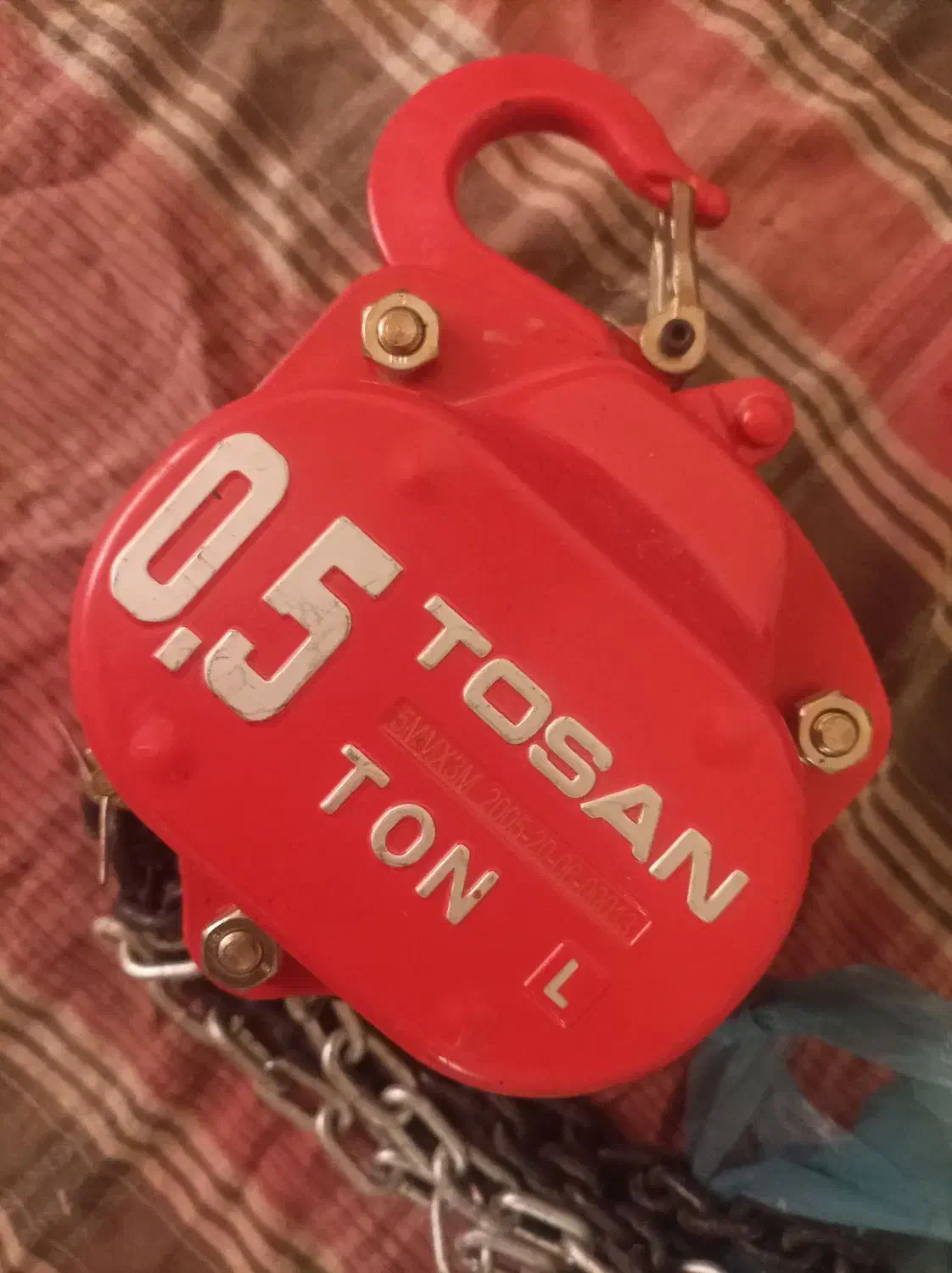 ابزارالات|ابزارآلات|سنقر, |دیوار