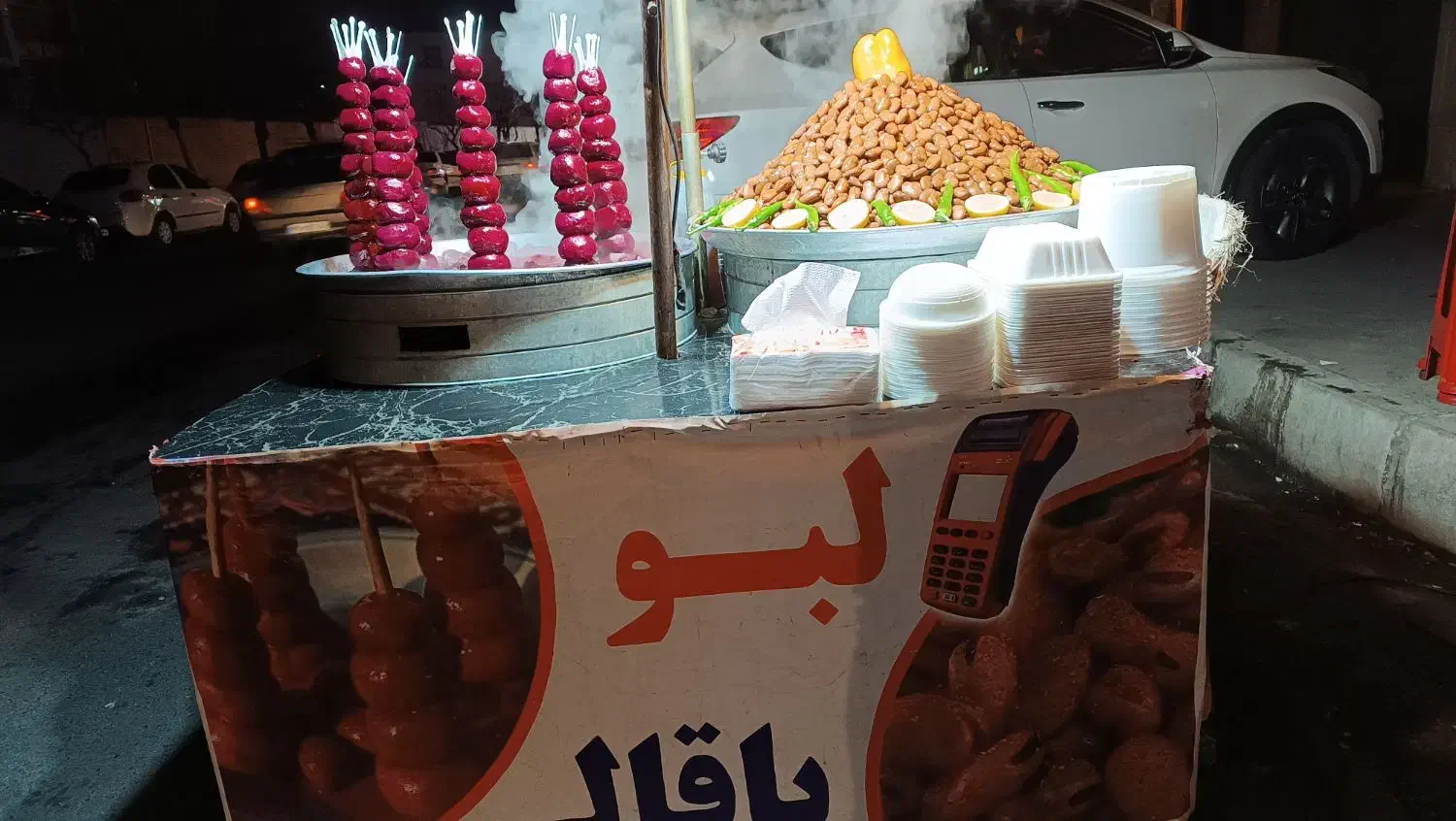 پخش باقالی لبو تاره تهران منطقه 5 علی مشهدی|خوردنی و آشامیدنی|تهران, اباذر|دیوار