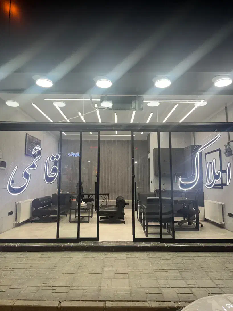 مغازه کهریزک ۵۰متر بربلوار اصلی۴ باغ شرایط ۱۲ ماهه|فروش مغازه و غرفه|کهریزک, |دیوار