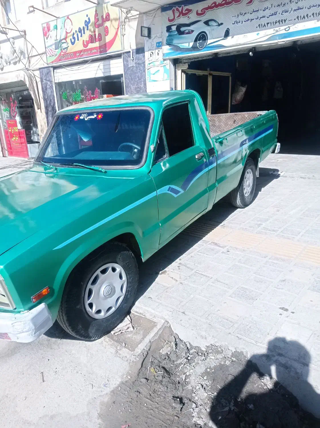 مزدا 1600|خودرو سواری و وانت|همدان, |دیوار