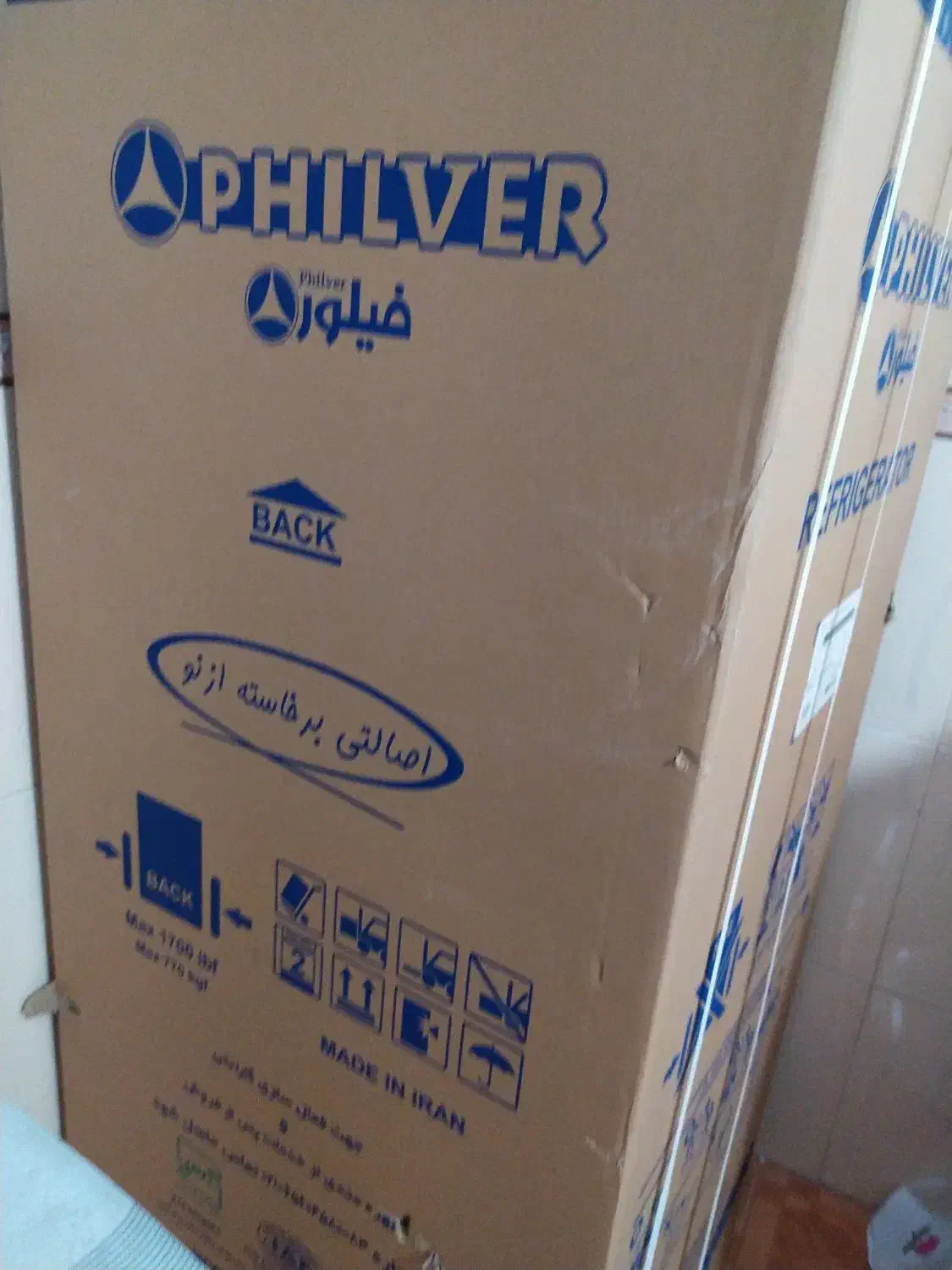 یخچالفیلور|یخچال و فریزر|شیراز, شهرک مطهری|دیوار